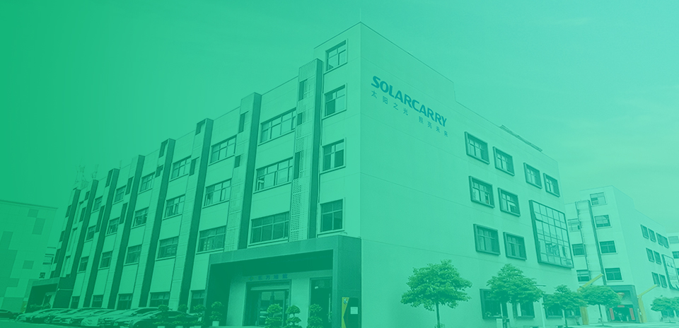 888体育工厂实拍